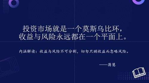 順網科技 以產品技術創新驅動的文娛產業互聯網公司